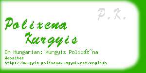 polixena kurgyis business card